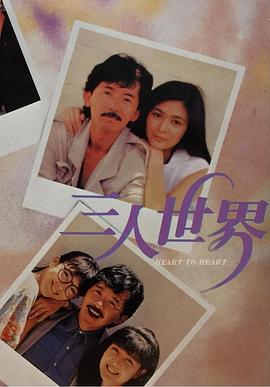 蜜臀av国内精品久久久夜夜蜜臀