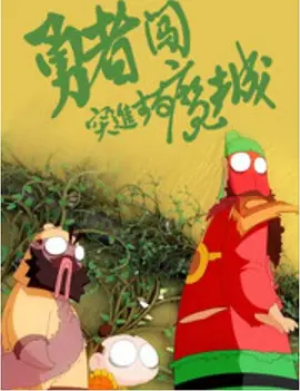 色综合一本到久久亚洲91